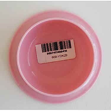 Dayang Hamster Yemlik