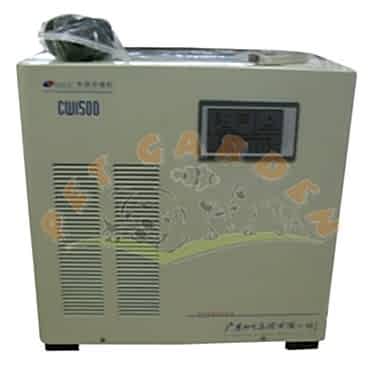 Resun Isıtıcı-soğutucu 1100-1300 Lt